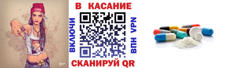 Все наркотики Надым Кокаин  Амфетамин  Кодеин  ГАШ  Меф  Альфа ПВП 