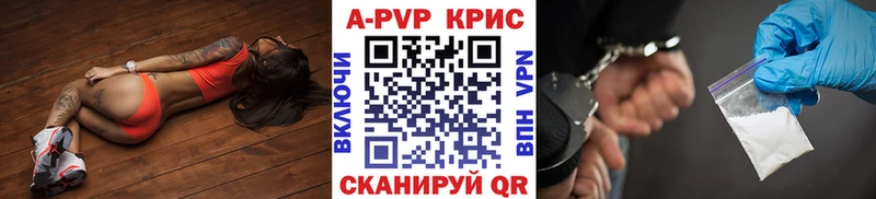 блэк спрут зеркало  Надым  А ПВП Соль  продажа наркотиков 
