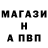 Бутират GHB Dasha *