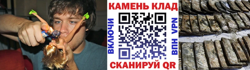 ГАШИШ гарик Надым