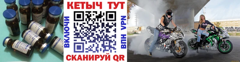 цены наркотик  Надым  КЕТАМИН VHQ 