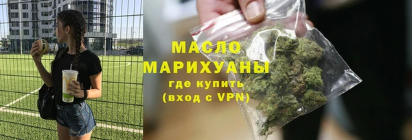 каннабис Богданович