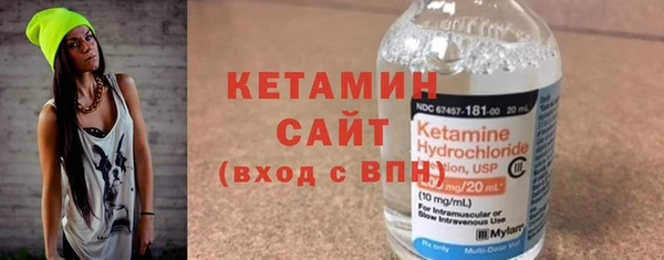 каннабис Богданович