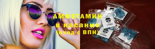 кокаин VHQ Богородск