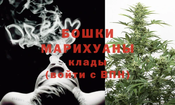 кокаин VHQ Богородск