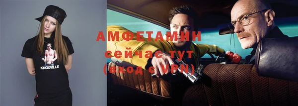 кокаин VHQ Богородск