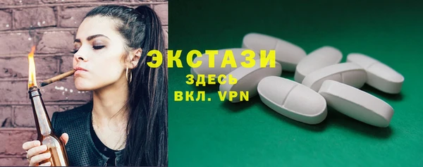 каннабис Богданович