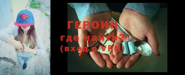 каннабис Богданович
