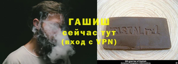 каннабис Богданович