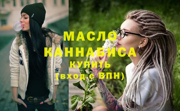 каннабис Богданович