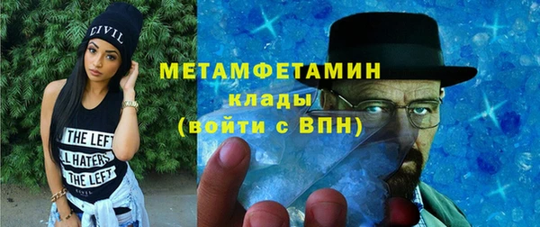 каннабис Богданович