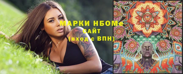 каннабис Богданович