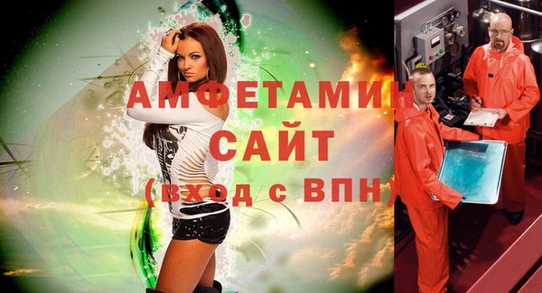 каннабис Богданович