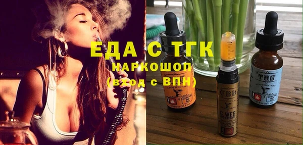 каннабис Богданович