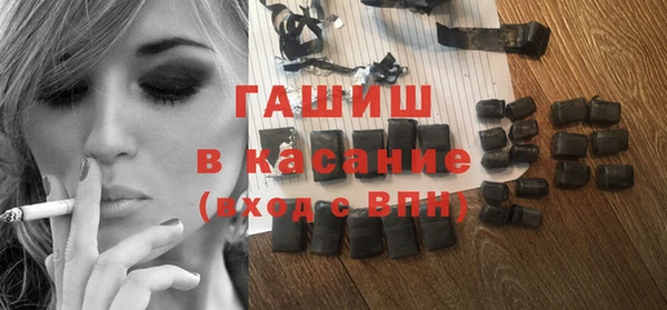 каннабис Богданович