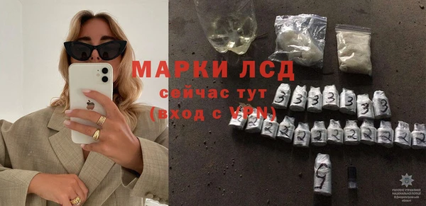 каннабис Богданович